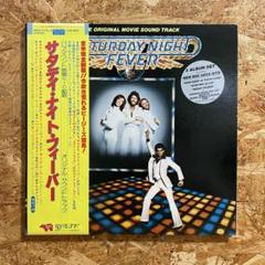 サタデー・ナイト・フィーバー オリジナル・サウンド・トラック2枚組 レコード LPレコード】 サタデー・ナイト・フィーバー / オリジナル