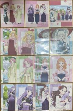 アイカツ！　花やしき　13種　イベント限定特典　アニメイト限定特典　色紙