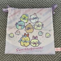Sumikkogurashi ポーチ