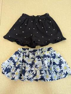【90cm＆95cm】星柄と花柄ボトムスセット 2点セット
