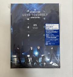 BTS LOVE YOURSELF JAPAN EDITION Blu-ray - メルカリ
