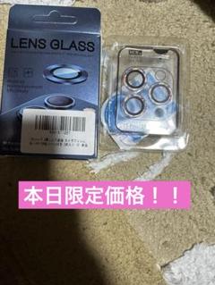 iPhone15pro.15promax3眼レンズ保護カメラフィルム