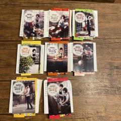 裁断済み　珈琲店タレーランの事件簿 8 全巻セット