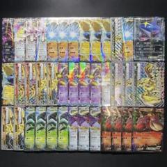 ポケカ EX BREAK XY キラ まとめ売り 39枚 - メルカリ