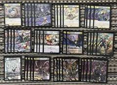 デュエルマスターズ　白黒シノビデッキ 2385 白黒シノビ(白黒メカ) コンプオフ デュエマ デッキ - メルカリ