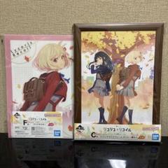 一番くじリコリス・リコイル3弾B賞ビジュアルフレーム浜辺の2人