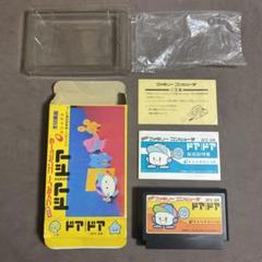 当時物 ファミコン 箱 取説付き 当時物 ファミコン ソフト 箱・取説 8種 FC ファミリー