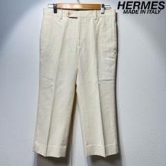 希少 HERMES 上質 クロップド センタープレス デザイン パンツ 46