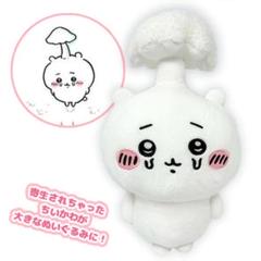 【匿名配送】ちいかわ　寄生されちゃったBIGぬいぐるみ　8体セット Amazon.co.jp: ちいかわ 寄生されちゃったBIGぬいぐるみBIG