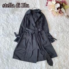 ●美品stella diBluトレンチコート38シルク混　ベルテッド　花粉症予防