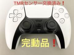 美品　PS5 純正　コントローラー　ホワイト
