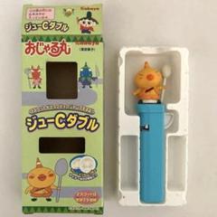 クリスマスファッション 2025年最新】ジューcダブルの人気アイテム - メルカリ その他