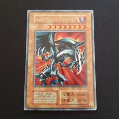【PSA7】レッドアイズ・ブラックメタルドラゴン 初期シークレットレア　遊戯王 カードショップグラン / ［状態C］レッドアイズ・ブラックメタル