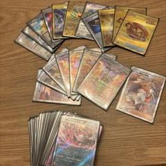 ポケモンカード　タケルライコデッキ引退品② ポケモンカード タケルライコデッキ引退品② - メルカリ