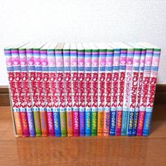 ちびまる子ちゃん全18巻セット おまけ4冊付き ちびまる子ちゃん全18巻セット おまけ4冊付き - メルカリ
