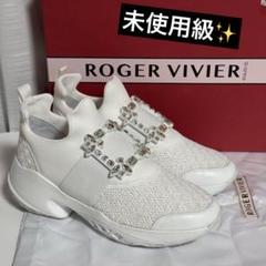 2025年最新】ROGER VIVIERの人気アイテム - メルカリ