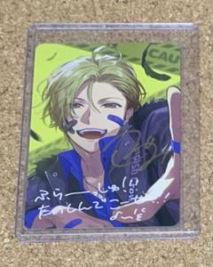 ディグロ DIG ROCK カード チェキ ブロマイド 直筆 茜 サイン ライブ DIG-ROCK ディグロ ディグロック 日暮茜 ブロマイド カード 直筆