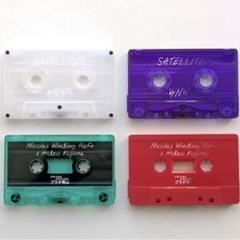 ☆☆レア☆☆   藤原ヒロシ　カセットテープ　2個セット THEつぶろ on X: 