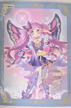 2025年最新】プリティーオールフレンズ らぁらの人気アイテム