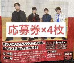 2025年最新】小西克幸 サインの人気アイテム - メルカリ