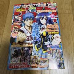 少年ジャンプNEXT 2012SPRING - メルカリ