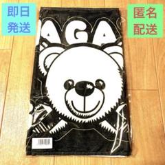 Amazon.co.jp: 3種 5点 セット オウマガトキ FILM オンクレ 限定