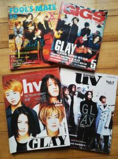 90年代の音楽雑誌　まとめ売り 90年代の音楽雑誌 まとめ売り - メルカリ