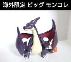 2025年最新】ポケモン フィギュア リペイントの人気アイテム