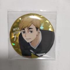 ハイキュー ベースヤード 缶バッジ ホログラム缶バッジ 日向 ⚠️最終値下げ⚠️ 日向翔陽 65mm缶バッジ Ver.2.0 [ハイキュー!!] | キャラクター