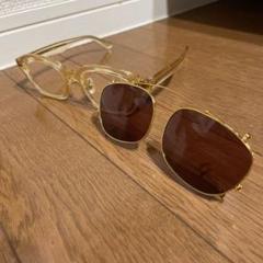 丹羽雅彦 メガネの中古/未使用品を探そう! - メルカリ