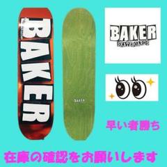 【スケートボード】Bakers Logo Red Foil Deck