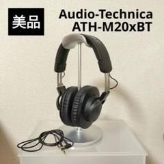 2025年最新】ヘッドホンスタンド オーディオテクニカの人気