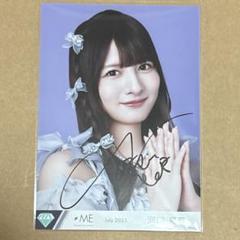 河口夏音　直筆　ノイミー　≠ME Amazon.co.jp: ≠ME ノイミー河口夏音 全国ツアー2022生写真