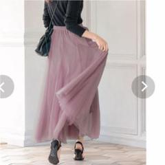 【新品】【美品】チャコットくすみピンクチュール巻きスカート Repetto】ロングボードダンシングで表現する新チュチュスカート