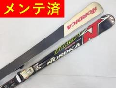 NORDICA DOBERMANN SPITFIRE エッジ研磨＆HOTWAX済 Spitfire DC Nordica - Skis and Boots – Official website