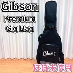 新品　ギブソン　ギグケース Amazon.co.jp: Gibson/MEDIUM-Gibson Gig bag ギブソン ケース