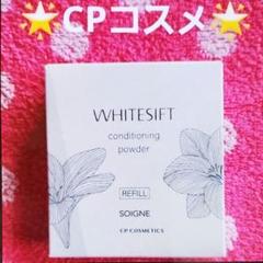 DELITIA フェイスパウダー本体と リフィルと専用パフ3点セット DECORTE フェイスパウダー コスメデコルテ ルース パウダー #00