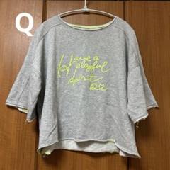 Q キュー ロゴスウェット 半袖 ネオンカラー グレー 韓国製 2