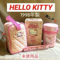 新品未使用サーモス キティちゃん ポーチ付きステンレススポーツボトル 800ml Amazon.co.jp: サンリオ(SANRIO) サンリオ × サーモス 子供用