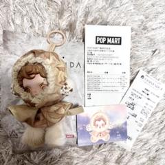2025年最新】pop skullpandaの人気アイテム - メルカリ
