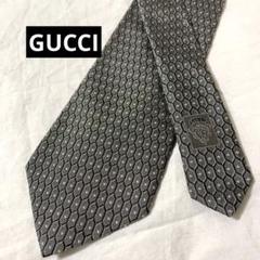 2025年最新】gucci 蛇柄の人気アイテム - メルカリ