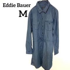 Eddie Bauer エディーバウワー◆デニムシャツ 柔らか 羽織り アウター