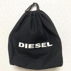 【新品未使用・非売品】DIESEL ロゴプリント ダッフルバッグ 新品未使用・非売品】DIESEL ロゴプリント ダッフルバッグ