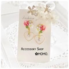 ビジュー♡ハートチャーム・:*フラワー♡ハンドメイドピアスorイヤリング♡