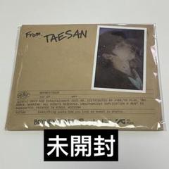 2025年最新】CD K-POP・アジアの人気アイテム - メルカリ