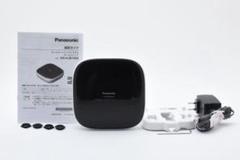 【新品未開封】パナソニック ホームユニット KX-HJB1000-W Panasonic KX-HJB1000-W ホームユニット パナソニック(Panasonic