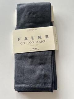 2025年最新】falke ファルケ コットンタッチタイツの人気