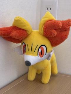 2025年最新】ポケモンセンター ぬいぐるみ フォッコの人気