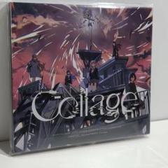 未開封 神椿市建設中 Collage 花譜 ヰ世界情緒 サウンドトラック CD 未開封 神椿市建設中 Collage 花譜 ヰ世界情緒 サウンドトラック