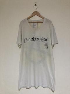 ART COMES FIRST Tシャツ